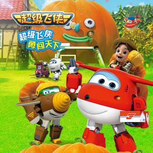 人与动物ⅩⅩXX
