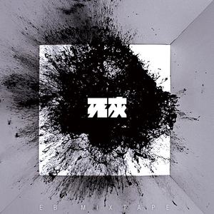 人与动物ⅩⅩXX
