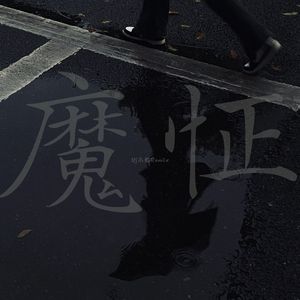 人与动物ⅩⅩXX
