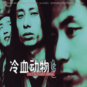 人与动物ⅩⅩXX
