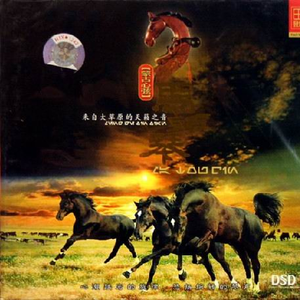 人与动物ⅩⅩXX
